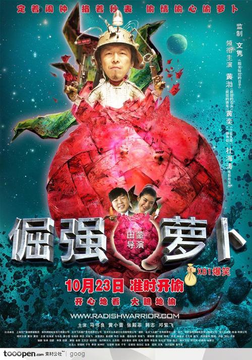 怎么办假北卡罗来纳州